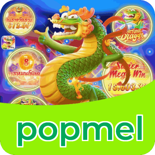Segurança popmel
